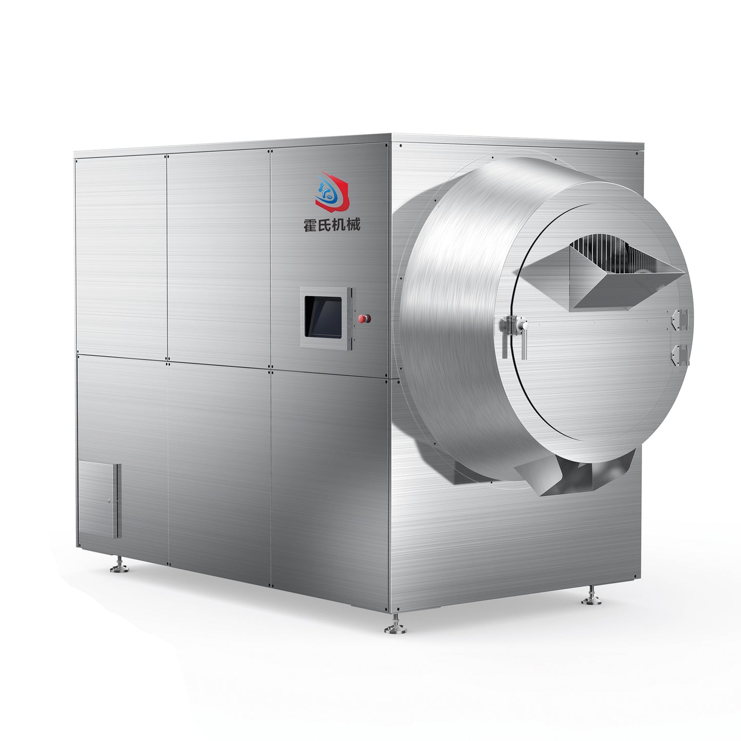 BATCH ROASTING MACHINE