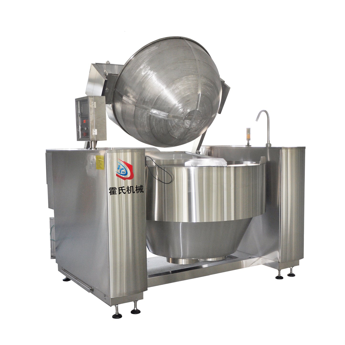 DEEP FRYER