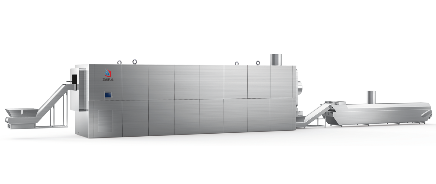 CONTINUOUS ROASTING MACHINE
